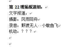 QQ截图未命名2.png