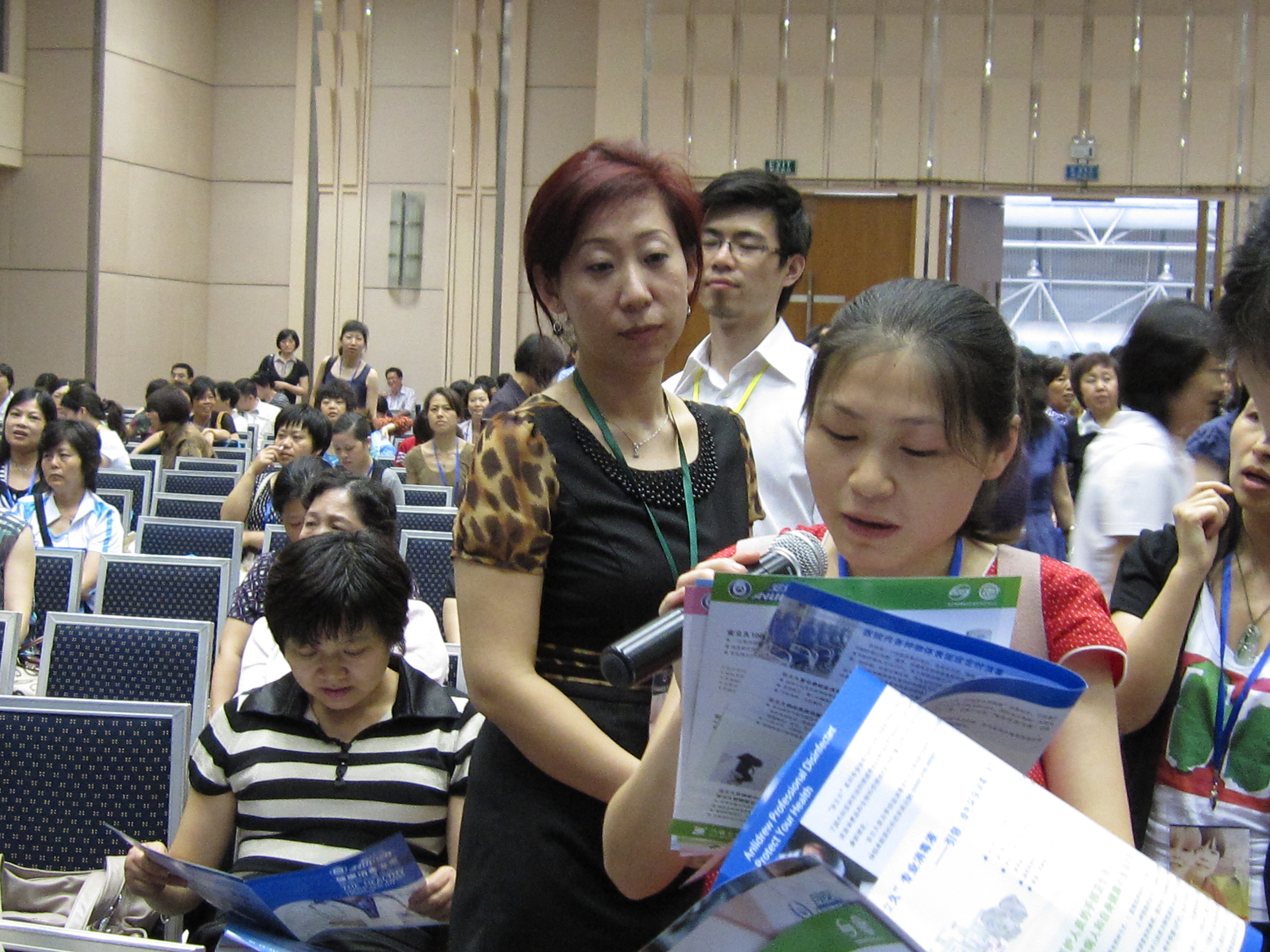 竞答问题的参会者