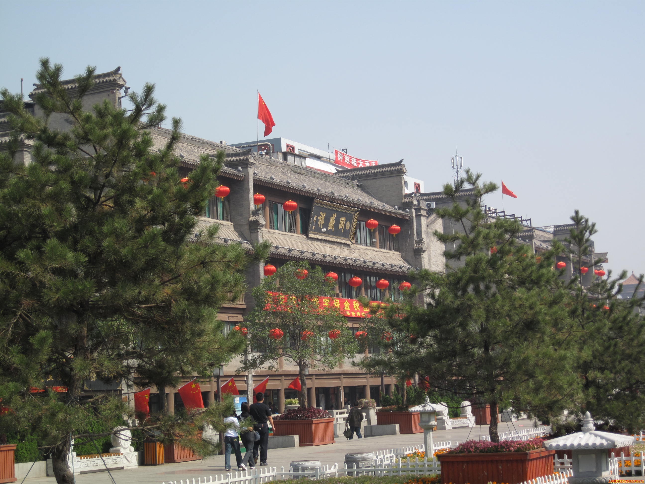 照片(20100522) 724.jpg