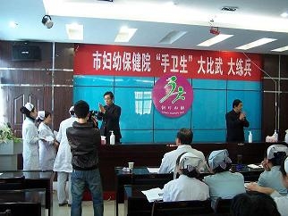 手卫生培训201111 (65).jpg