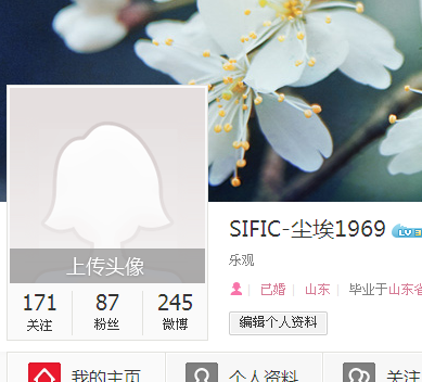 QQ截图20130308112111.png