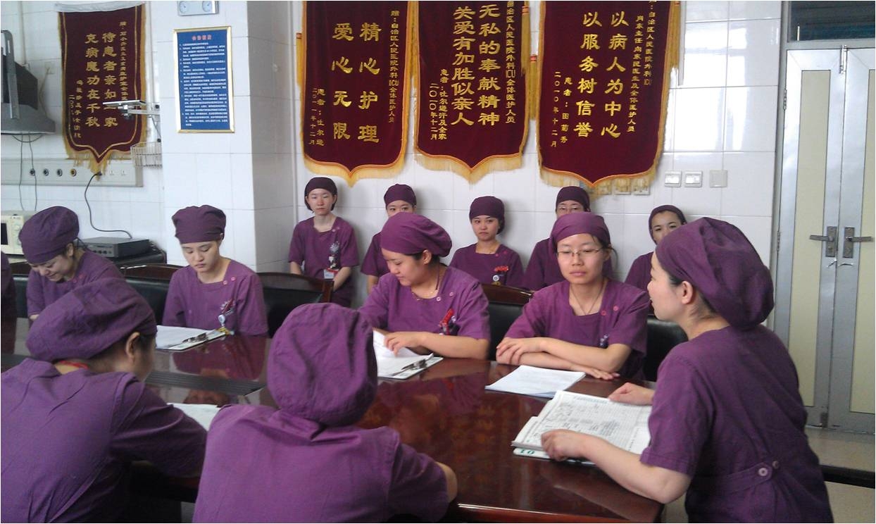 重症医学二科会议室品管圈活动