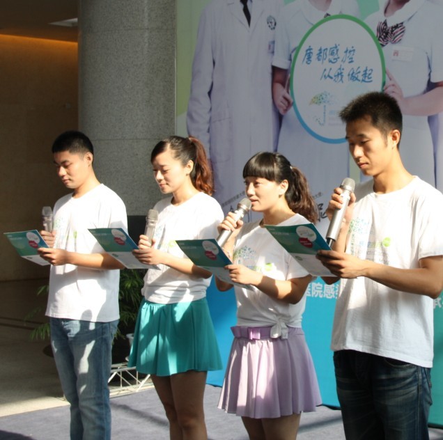 形象代言人宣读感控倡议书