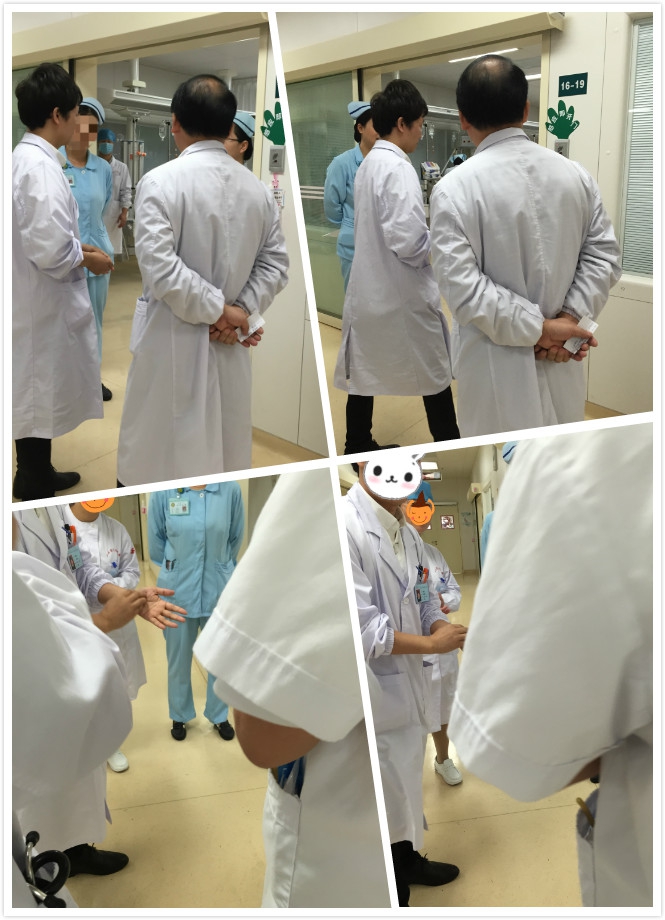 现场考察手卫生