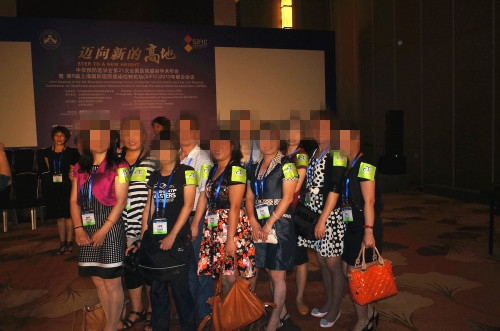 2012年山东济南会议广西部分代表在主会场合影