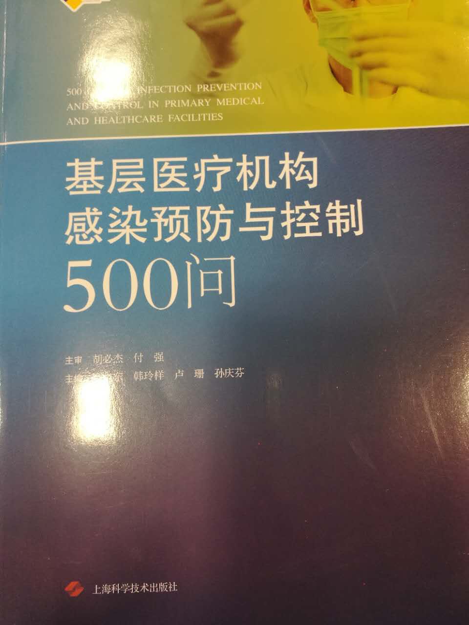 500问.jpg