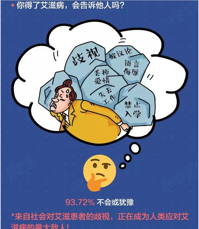 QQ截图20180918084024.png