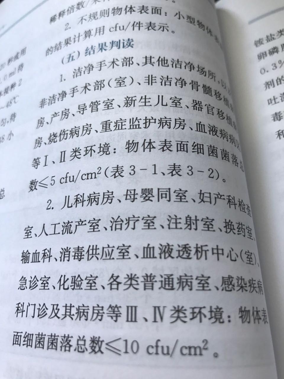 微信图片9.jpg