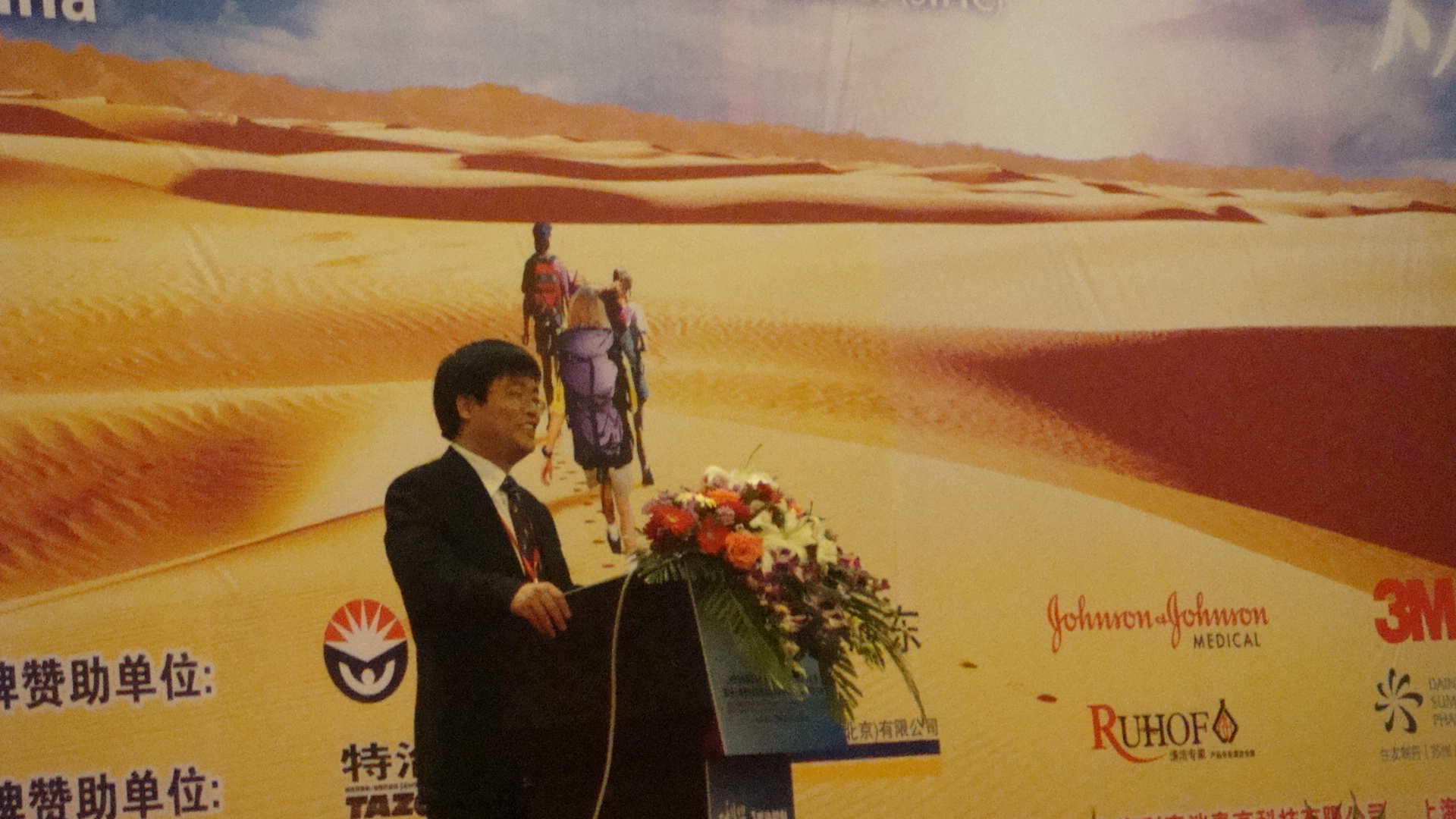 2009-4-24 10-04-28_0288.JPG