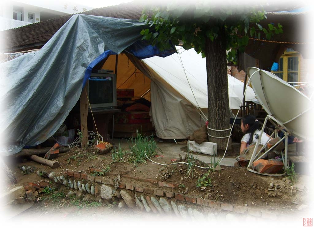 灾民帐篷.jpg