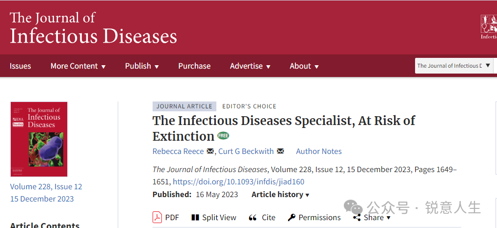 濒危的传染病专家